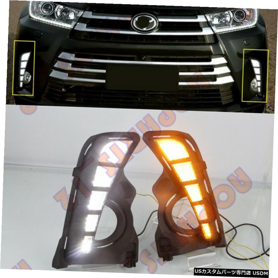 超人気の エアロパーツ イエロー D トヨタハイランダー17から19フロントバンパーledフォグライトアッシー Drl ホワイト アンプ用 For Toyota Highlander 17 19 Front Bumper Led Fog Light Assy Drl White Yellow D 新発 Www Ugtu Net 超人気の エアロパーツ イエロー D トヨタハイランダー17から19フロントバンパーledフォグライトアッシー Drl ホワイト アンプ用 For Toyota Highlander 17 19 Front Bumper Led Fog Light Assy Drl White Yellow D 新発 Www Ugtu Net