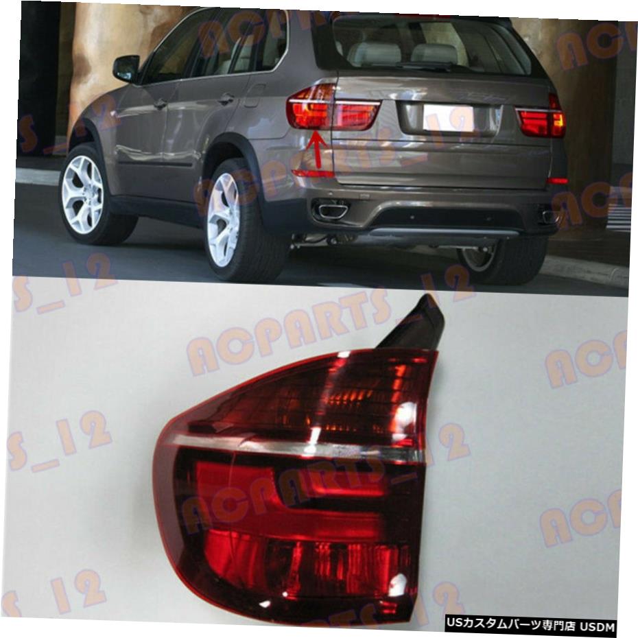 エアロパーツ BMW X5 E70 2011から13の高品質の左外側テールライト用電球なし For BMW X5 E70 2011-13 High Quality Left Outer Side Tail Light Without Bulb