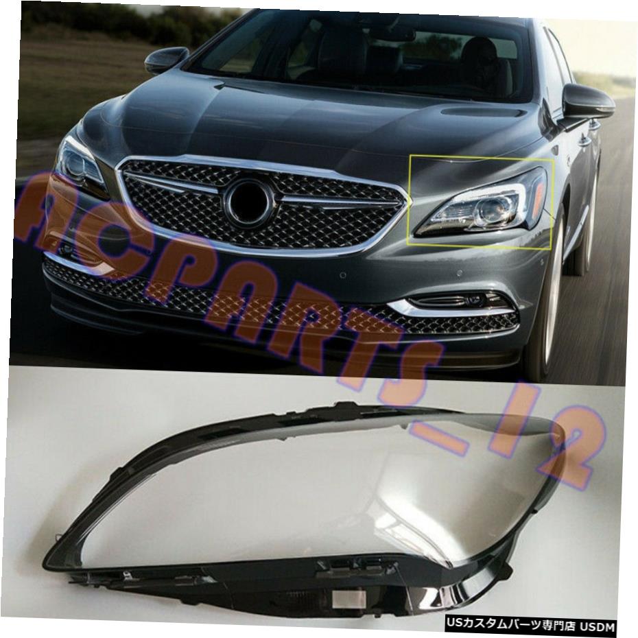 エアロパーツ 左/ドライバビュイックラクロスのためのサイドヘッドライトカバークリアPCでグルー?2018 2016 Left/Driver Side Headlight Cover Clear PC With Glue for Buick LaCrosse 2016~2018