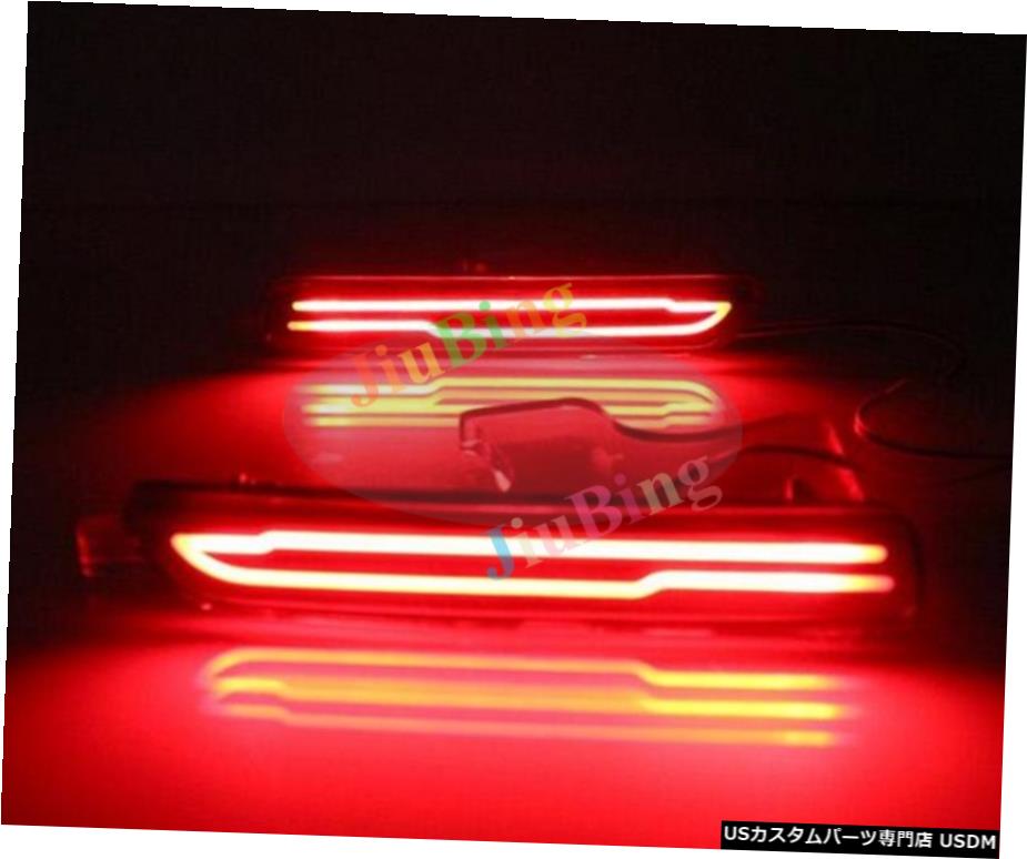 エアロパーツ スズキSX4エスクードCiaz Ertiga BalenoでリアバンパーブレーキライトLEDランプ2個の場合 For Suzuki SX4 Vitara Ciaz Ertiga Baleno Rear Bumper Brake Light Led Lamp 2pcs