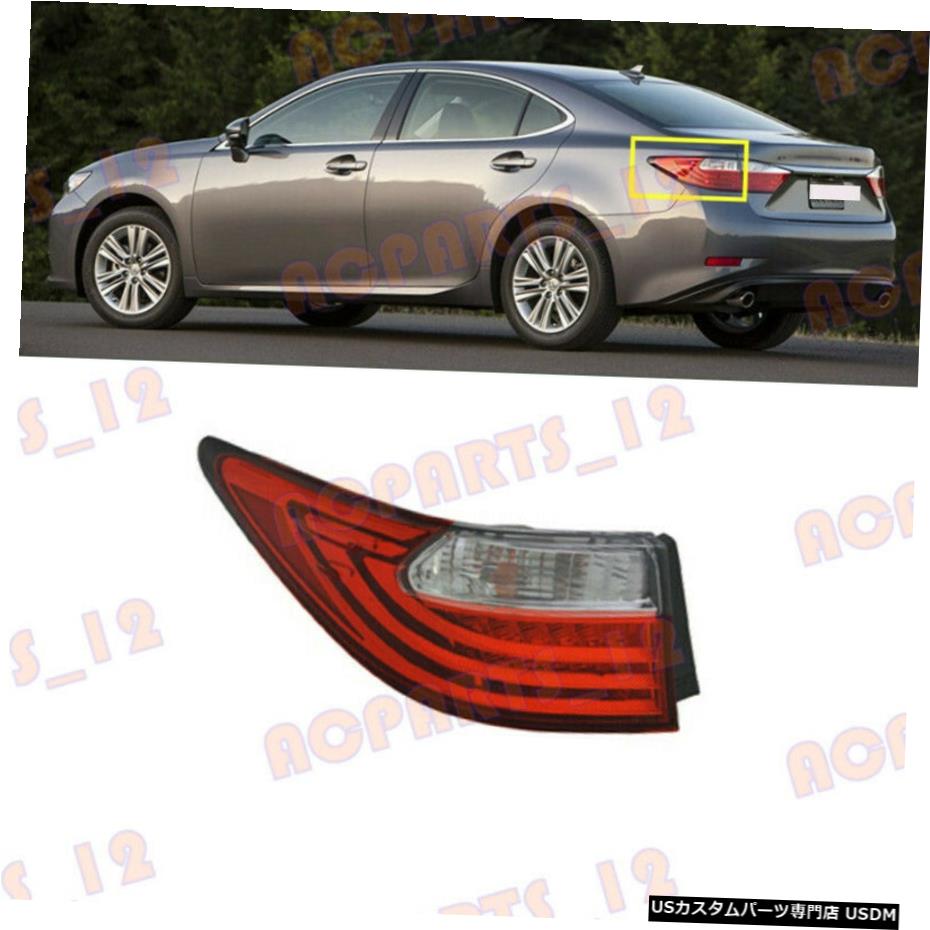 エアロパーツ レクサスES 2013-2015左外側テールライトブレーキライトを除く電球用 For Lexus ES 2013-2015 Left Outer Side Tail Light Brake Light Excluding Bulb