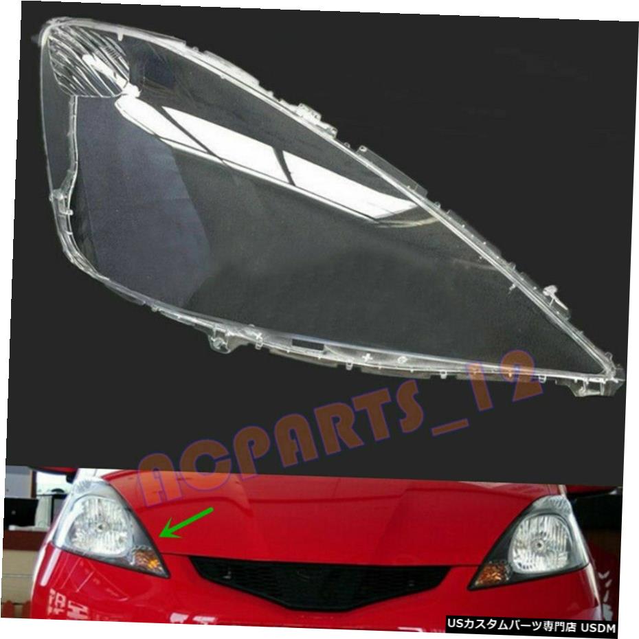 ѡ ۥեå/㥺?2010 2009ΤޤդƤ뱦¦Υإåɥ饤ȥСƩPC Right Side Headlight Cover Transparent PC with Glue for Honda FIT/Jazz 2009~2010