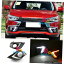 ѡ ۥ磻ȡ038;ѻɩȥݡASX RVR 16?19¹ԤƤ벫 White&Yellow Daytime Running Light For Mitsubishi Outlander Sport ASX RVR 16~19