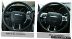エアロパーツ ステアリングホイールコントロールボタンカバートリムは、ランドローバー・レンジローバーイヴォーク2012から18のために合います Steering Wheel Control Button Cover Trim fit for Range Rover Evoque 2012-18