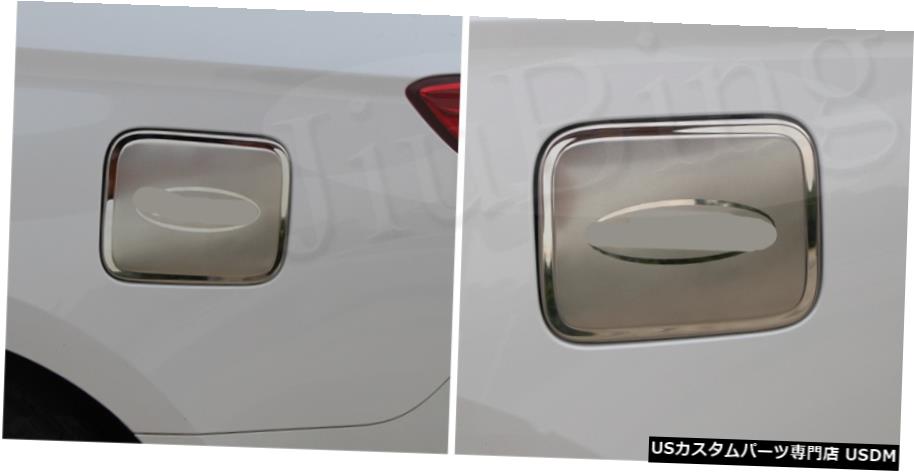 エアロパーツ 1 *マットスリヴァー燃料ドアガスはヒュンダイソナタ2015年から2017年用のタンクキャップのふたをカバー 1*Matte Sliver Fuel Door Gas cover Tank cap Lid For Hyundai Sonata 2015-2017