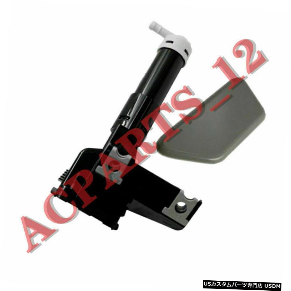 エアロパーツ 2013?2015左ヘッドライトウォッシャーノズルジェット+入門キャップについては三菱アウトランダー Left Headlight Washer Nozzle Jet+Primer Cap For Mitsubishi Outlander 2013~2015