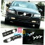 ѡ ܥS80 2007ǯ2013ǯΤΥ饤DRL¹ȵιΥLED White Fish bone style LED Daytime Running Light DRL for Volvo S80 2007-2013