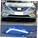 エアロパーツ ヒュンダイソナタ8 2011-2012ホワイト+イエロー+ブルーLED昼間走行用ライトの場合 For Hyundai Sonata 8 2011-2012 White+Yellow+Blue LED Daytime Running Lights