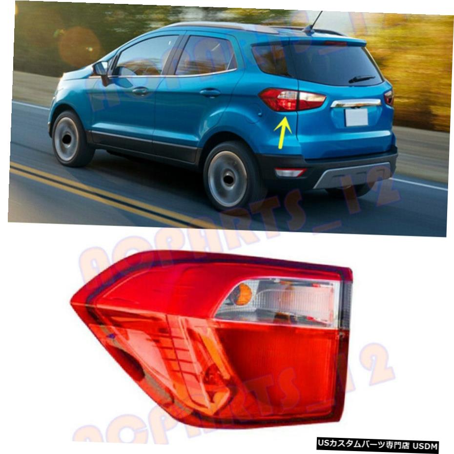 エアロパーツ 電球テールブレーキライトなしフォードEcosport 18-19フェイスリフト左の外の場合 For Ford Ecosport 18-19 Facelift Left outside Without The Bulb Tail Brake Light