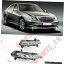 ѡ 1åȤL038; R OEMˤĤƥ륻ǥ٥S饹W221 10-13եȥХѡե饤LED-D 1 Set L&R OEM For Mercedes-Benz S-Class W221 10-13 Front Bumper Fog Light LED-D