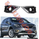 エアロパーツ デイトラフィックライトイエロー+ホワイトのためのビュイックEnvisionの19から2020 LEDランプのためのDLR For Buick Envision 19-2020 LED DLR Lamp for Day Traffic Lights Yellow + White(2)