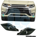 エアロパーツ 2個フォグランプカバードライビングランプベゼル三菱アウトランダー& PHEV 2016?2019 2pcs Fog Light Cover Driving Lamp Bezel For Mitsubishi Outlander&PHEV 2016~2019(2)
