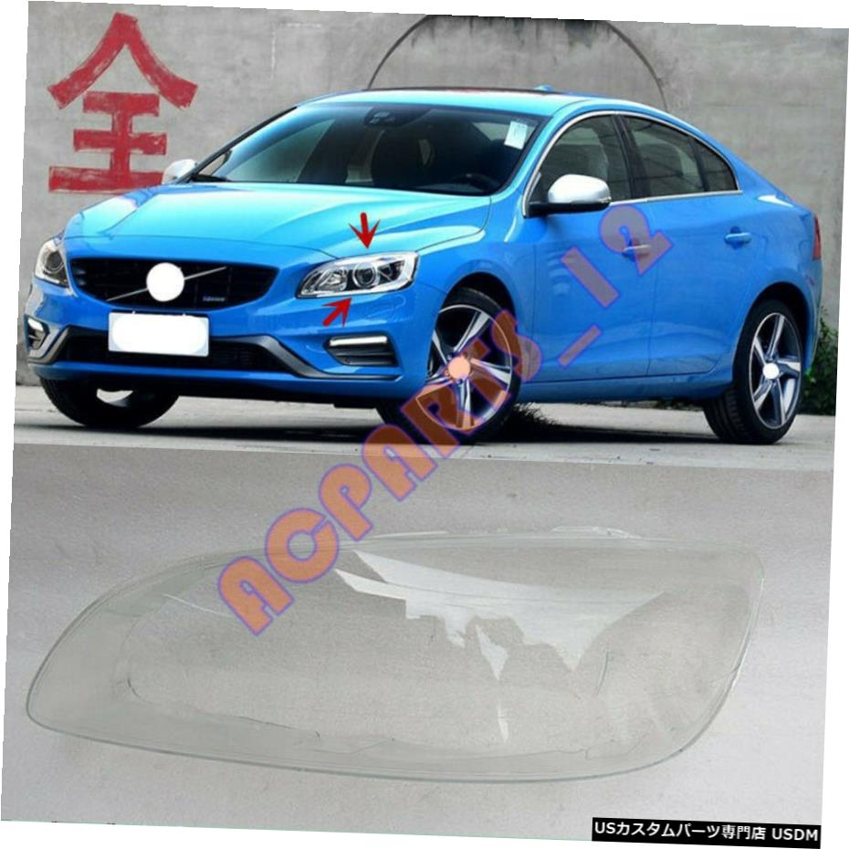楽天市場】ボルボ s60 パーツ(パーツ|車用品):車用品 楽天市場】ボルボ s60 パーツ(パーツ|車用品):車用品