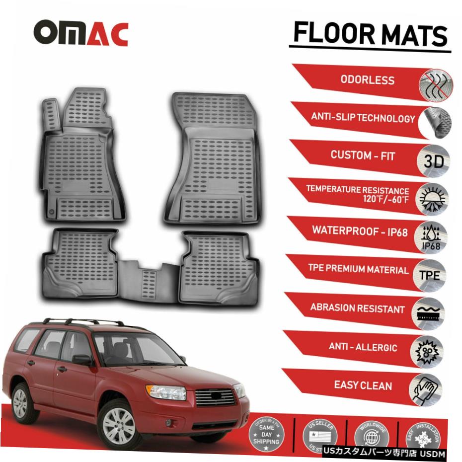 Floor Mat スバルフォレスター2003-2008用フロアマットライナー3Dモールドフィット Floor Mats Liner 3D Molded Fits for Subaru Forester 2003-2008