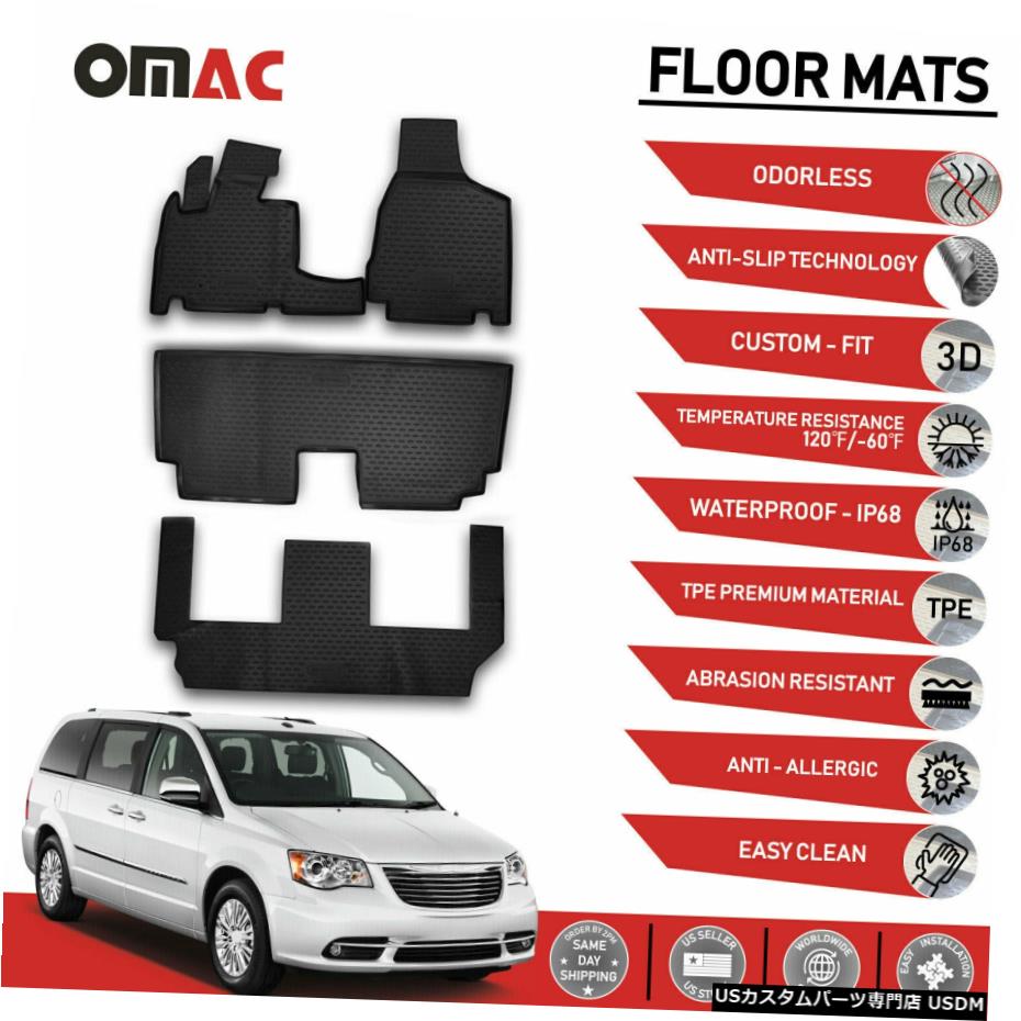 Floor Mat フロアマットライナー3Dモールドブラック7シートクライスラータウン＆カントリー2008-2016 Floor Mats Liner 3D Molded Black For 7 Seat Chrysler Town & Country 2008-2016
