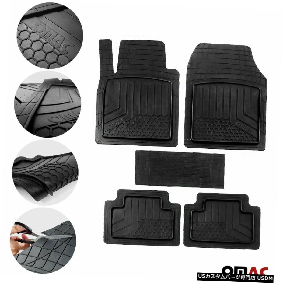 Floor Mat 三菱アウトランダー防水ゴム3D成形フロアマットライナー5個用 For Mitsubishi Outlander Waterproof Rubber 3D Molded Floor Mats Liner 5 Pcs.