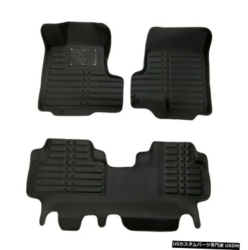 Floor Mat ホンダCRV2007-2011用カーフロアマットフロアライナー防水オートカーペット Car Floor Mats floor Liner Waterproof Auto Carpets for Honda CRV 2007-2011