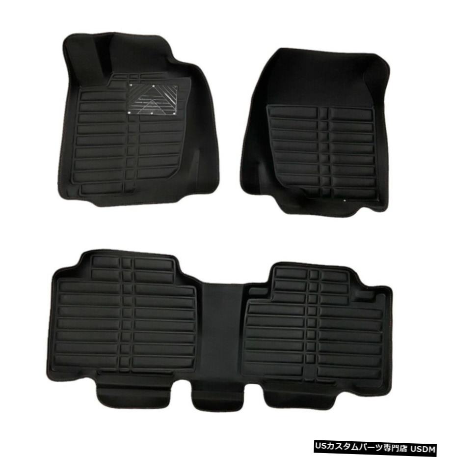 Floor Mat トヨタRAV42007-2011用カーフロアマットフロアライナー防水オートカーペット Car Floor Mats floor Liner Waterproof Auto Carpets for Toyota RAV4 2007-2011