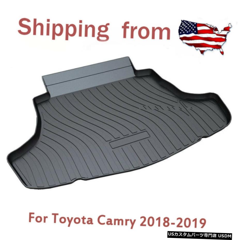 Floor Mat トヨタカムリ2018-2020リアカ