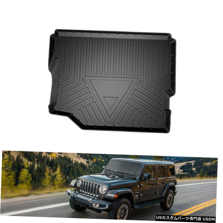 おしゃれ人気 Floor Mat ラングラーjl4ドア18 カーリアカーゴライナートランク防水フロアマット用 For Wrangler Jl 4 Door 18 Car Rear Cargo Liner Trunk Waterproof Floor Mat 全品送料無料 Customer Yourtargetagency Com おしゃれ人気 Floor Mat ラングラーjl4ドア18 カーリアカーゴライナートランク防水フロアマット用 For Wrangler Jl 4 Door 18 Car Rear Cargo Liner Trunk Waterproof Floor Mat 全品送料無料 Customer Yourtargetagency Com