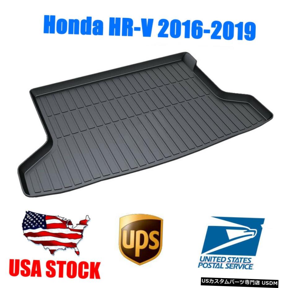 Floor Mat ホンダHR-V2016-2020に適合する