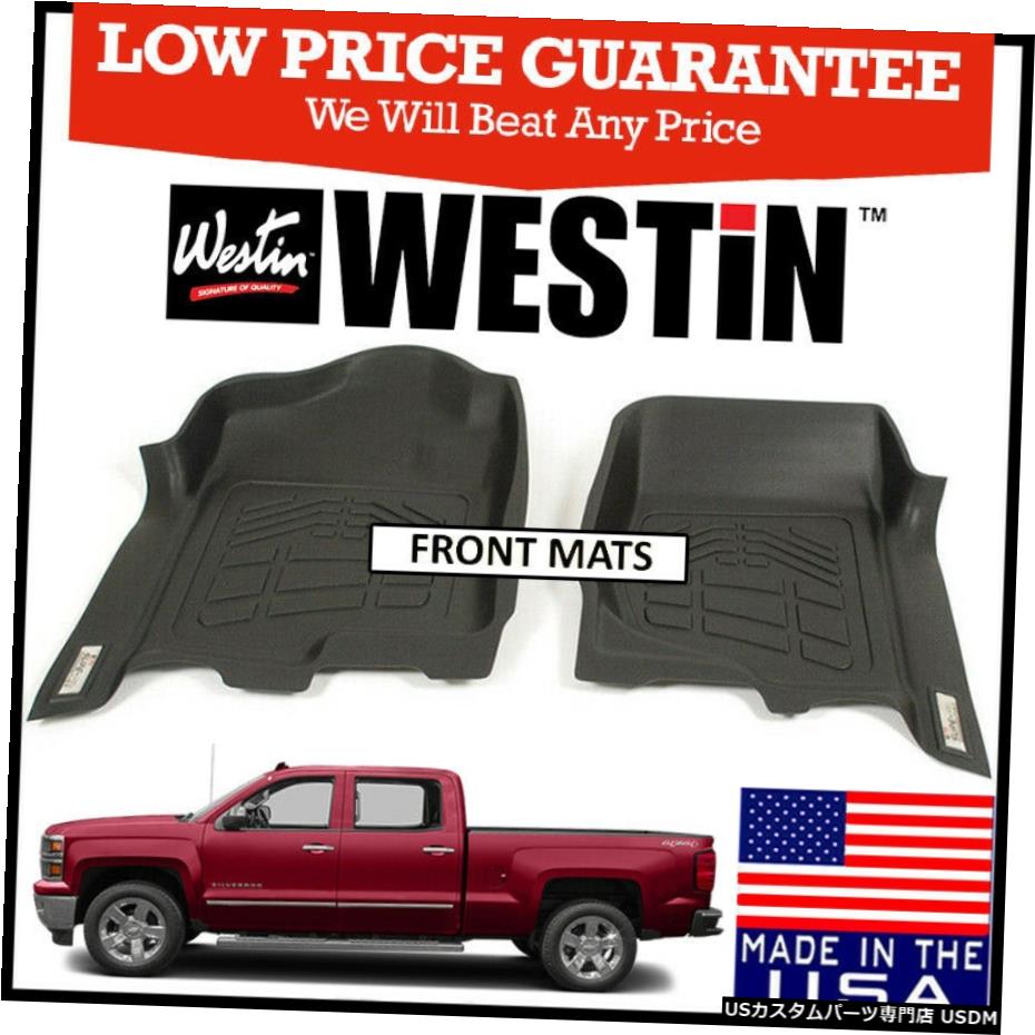 Westin Wade Sure-Fit 2007-2014 Chevrolet Silverado Crew Cab Front Row Floor MatsカテゴリFloor Mat状態新品メーカーChevrolet車種Silverado 1500発送詳細送料一律 1000円（※北海道、沖縄、離島は省く）商品詳細輸入商品の為、英語表記となります。 Condition: New Country/Region of Manufacture: United States Vehicle Year Range: 2007 2008 2009 2010 2011 2012 2013 2014 Interchange Part Number: Husky Liners Placement on Vehicle: Left, Right, Front Number of Pieces: 2 Brand: Westin Wade Color: Black Fitment Type: Performance/Custom Surface Finish: Rubberized Copolymer Warranty: Lifetime Manufacturer Part Number: 72-110001状態：新品製造国/地域：米国車両年式：2007 2008 2009 2010 2011 2012 2013 2014インターチェンジ部品番号：ハスキーライナー車両への配置：左、右、正面ピース数：2ブランド：ウェスティンウェイドカラー：ブラック装備タイプ：パフォーマンス/カスタム表面仕上げ：ゴム共重合体保証：生涯メーカー部品番号：72-110001※以下の注意事項をご理解頂いた上で、ご購入下さい※■海外輸入品の為、NC・NRでお願い致します。■商品の在庫は常に変動いたしております。ご購入いただいたタイミングと在庫状況にラグが生じる場合がございます。■商品名は英文を直訳で日本語に変換しております。商品の素材等につきましては、商品詳細をご確認くださいませ。ご不明点がございましたら、ご購入前にお問い合わせください。■フィッテングや車検対応の有無については、基本的に画像と説明文よりお客様の方にてご判断をお願いしております。■取扱い説明書などは基本的に同封されておりません。■取付並びにサポートは行なっておりません。また作業時間や難易度は個々の技量に左右されますのでお答え出来かねます。■USパーツは国内の純正パーツを取り外した後、接続コネクタが必ずしも一致するとは限らず、加工が必要な場合もございます。■商品購入後のお客様のご都合によるキャンセルはお断りしております。（ご注文と同時に商品のお取り寄せが開始するため）■お届けまでには、2〜3週間程頂いております。ただし、通関処理や天候次第で遅れが発生する場合もございます。■商品の配送方法や日時の指定頂けません。■大型商品に関しましては、配送会社の規定により個人宅への配送が困難な場合がございます。その場合は、会社や倉庫、最寄りの営業所での受け取りをお願いする場合がございます。■大型商品に関しましては、輸入消費税が課税される場合もございます。その場合はお客様側で輸入業者へ輸入消費税のお支払いのご負担をお願いする場合がございます。■輸入品につき、商品に小傷やスレなどがある場合がございます。商品の発送前に念入りな検品を行っておりますが、運送状況による破損等がある場合がございますので、商品到着後は速やかに商品の確認をお願いいたします。■商品説明文中に英語にて”保証”に関する記載があっても適応されませんので、ご理解ください。なお、商品ご到着より7日以内のみ保証対象とします。ただし、取り付け後は、保証対象外となります。■商品の破損により再度お取り寄せとなった場合、同様のお時間をいただくことになりますのでご了承お願いいたします。■弊社の責任は、販売行為までとなり、本商品の使用における怪我、事故、盗難等に関する一切責任は負いかねます。■他にもUSパーツを多数出品させて頂いておりますので、ご覧頂けたらと思います。■USパーツの輸入代行も行っておりますので、ショップに掲載されていない商品でもお探しする事が可能です!!また業販や複数ご購入の場合、割引の対応可能でございます。お気軽にお問い合わせ下さい。【お問い合わせ用アドレス】　usdm.shop@gmail.com&nbsp;