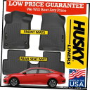 Floor Mat ハスキーライナーWeatherBeaterフロアマットは2016-2020ホンダシビックセダンハッチバックに適合 Husky Liners WeatherBeater Floor Mats Fits 2016-2020 Honda Civic Sedan Hatchback(2)