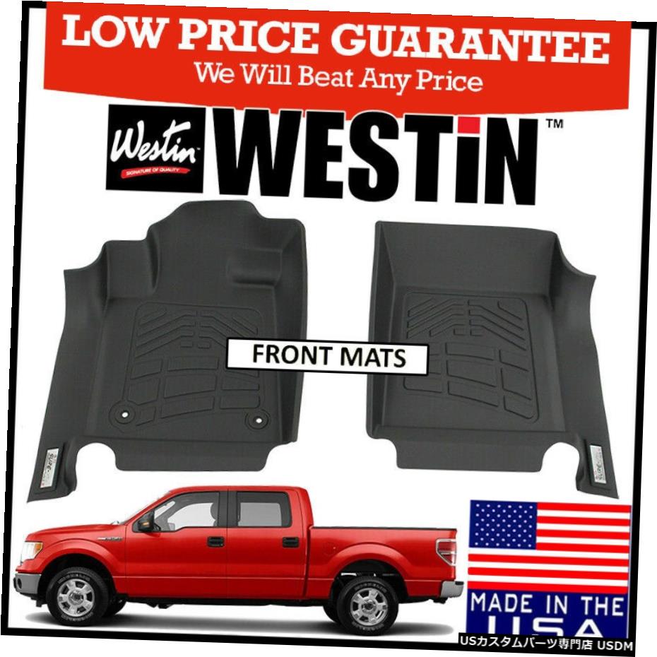 Floor Mat Westin Sure-Fit 2011-2014 FordF-150ե1ܥեޥåBLACK Westin Sure-Fit 2011-2014 Ford F-150 Front 1st Row Floor Mats BLACK