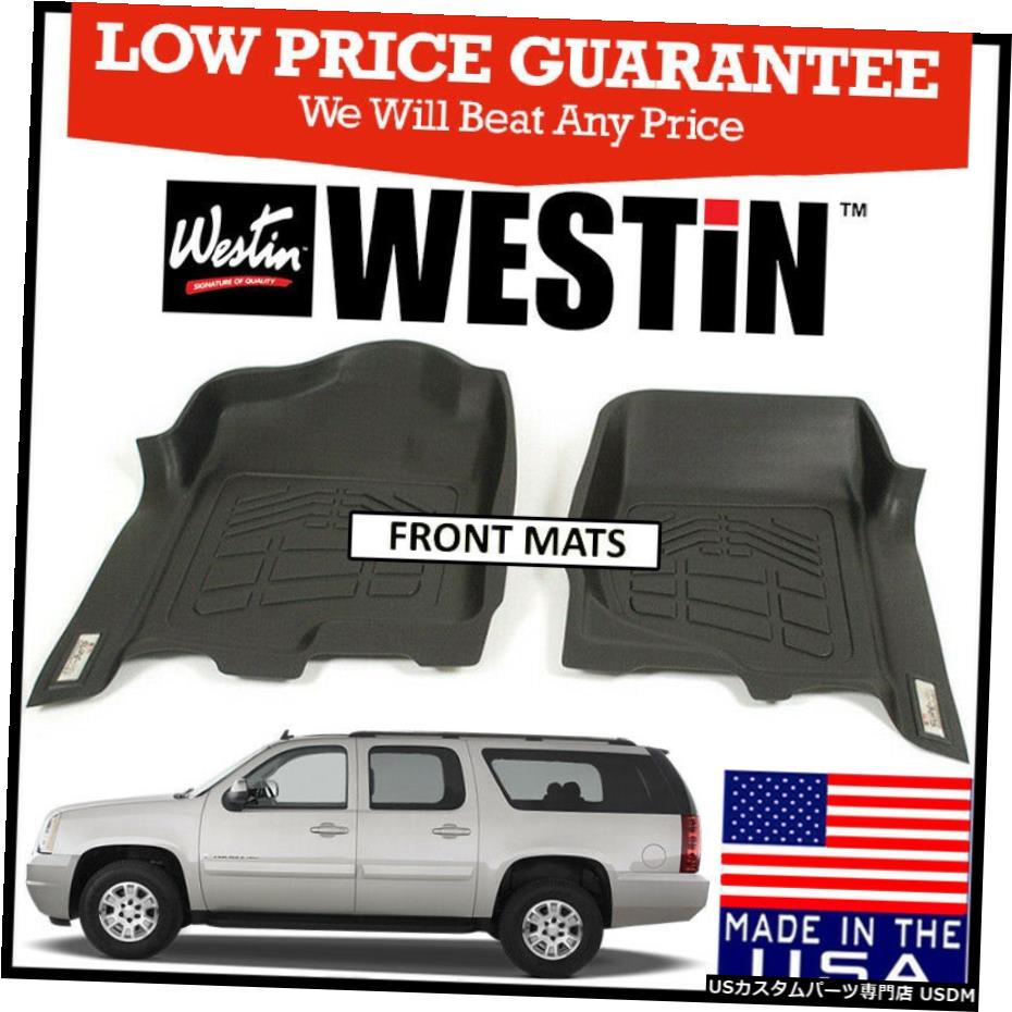 Floor Mat ƥ󥷥奢եåȥե1ܥեޥåȥեå2007-2014GMC桼XL֥å Westin Sure-Fit Front 1st Row Floor Mats fit 2007-2014 GMC Yukon XL BLACK