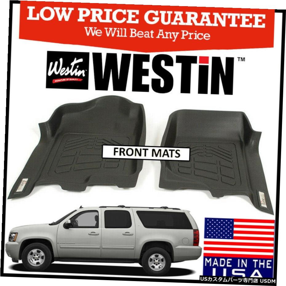 Floor Mat Westin Sure-Fit 2007-2014ܥ졼СХե1ܥեޥåȥ֥å Westin Sure-Fit 2007-2014 Chevrolet Suburban Front 1st Row Floor Mats BLACK