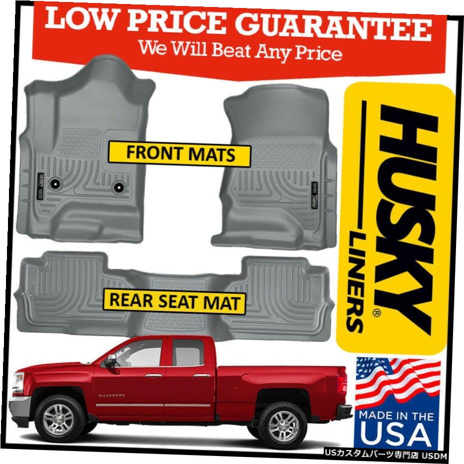 Floor Mat ハスキーウェザービーター2014-2019シルバラード/シエラダブルキャブフロアマットグレー Husky Weatherbeater 2014-2019 Silverado / Sierra Double Cab Floor Mats GREY