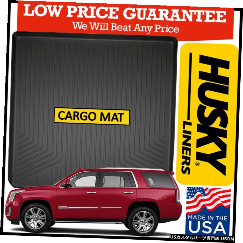 Floor Mat ハスキーライナーウェザービーター2015-2020キャデラックエスカレードカーゴフロアマットブラック Husky Liners Weatherbeater 2015-2020 Cadillac Escalade Cargo Floor Mat BLACK