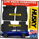 ѡ WORLDҸˤ㤨Floor Mat ϥ饤ʡӡեޥåȤ2018-2020ۥɥ֥åŬ Husky Liners Weatherbeater Floor Mats fit 2018-2020 Honda Accord Sedan BLACKפβǤʤ68,640ߤˤʤޤ