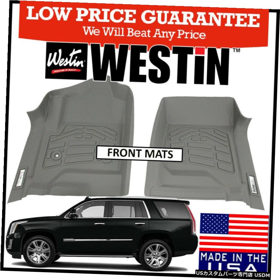 Floor Mat Westin Sure-Fit 2015-2020キャデラックエスカレードESVフロントフロアマットグレー Westin Sure-Fit 2015-2020 Cadillac Escalade ESV Front Floor Mats GRAY