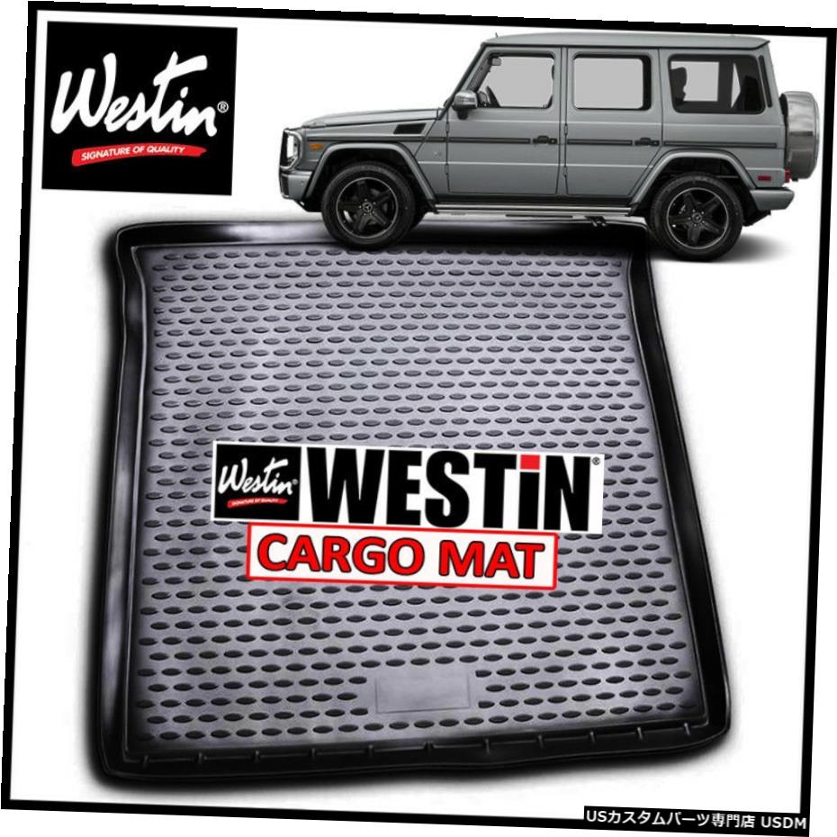 Floor Mat ウェスティンプロファイルカーゴフロアライナーマットは2002- 2017年メルセデスベンツGクラスブラックに適合 Westin Profile Cargo Floor Liner Mat fits 2002-2017 Mercedes-Benz G-Class BLACK