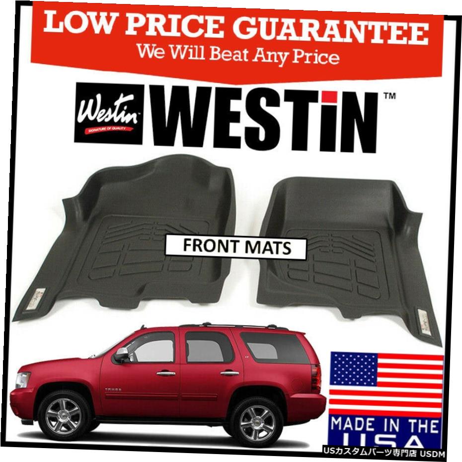 Floor Mat Westin Sure-Fit 2007-2014ܥ졼ۥե1ܥեޥåȥ֥å Westin Sure-Fit 2007-2014 Chevrolet Tahoe Front 1st Row Floor Mats BLACK