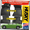 Floor Mat ハスキーウェザービーターフロアマットは2011-2020ダッジチャージャー/クライスラー300RWDに適合 Husky Weatherbea...
