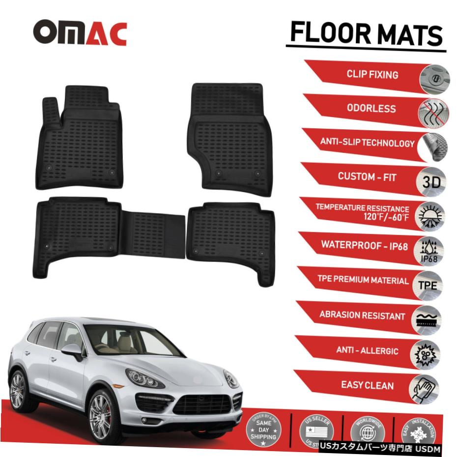 Floor Mat フロアマットライナー3D成形ブラックフィットポルシェカイエン2003-2010 Floor Mats Liner 3D Molded Black Fits for Porsche Cayenne 2003-2010