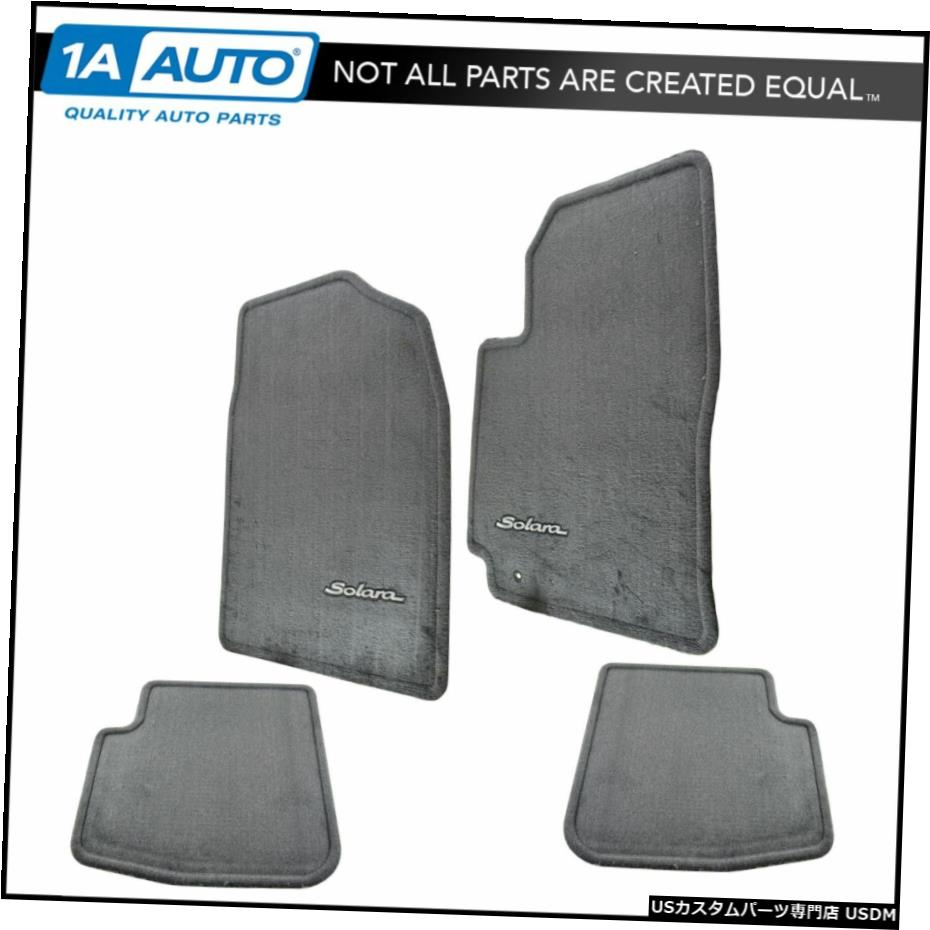 楽天カスタムパーツ WORLD倉庫Floor Mat トヨタソララ用フロント＆リア4個入りOEMグレーカーペットフロアマットキットセット新品 OEM Gray Carpet Floor Mat Kit Set of 4 Front & Rear for Toyota Solara New