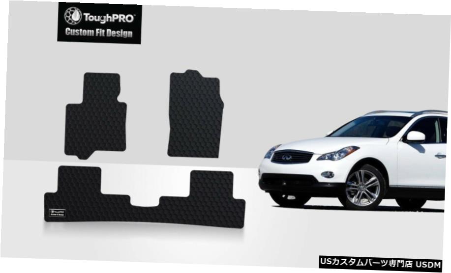 Floor Mat インフィニティEX35オールウェザーカスタムフィット2008-2012 ToughPRO Floor Mats Black For Infiniti EX35 All Weather Custom Fit 2008-2012