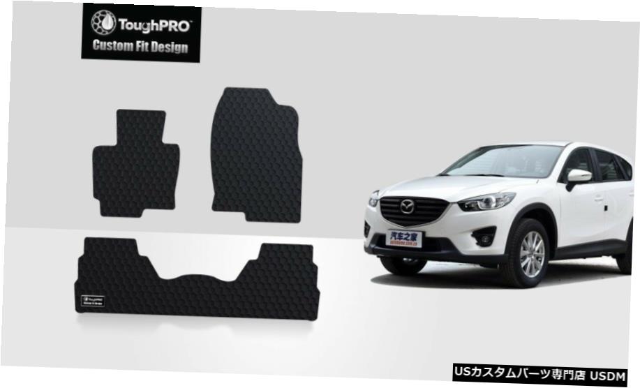 Floor Mat ToughPROフロアマットブラックマツダCX-5オールウェザーカスタムフィット2013-2016 ToughPRO Floor Mats Black For Mazda CX-5 All Weather Custom Fit 2013-2016