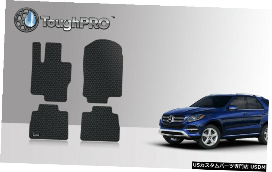 Floor Mat ToughPROフロアマットブラックメルセデスベンツGLEクラス全天候型2020-2021 ToughPRO Floor Mats Black For Mercedes-Benz GLE Class All Weather 2020-2021