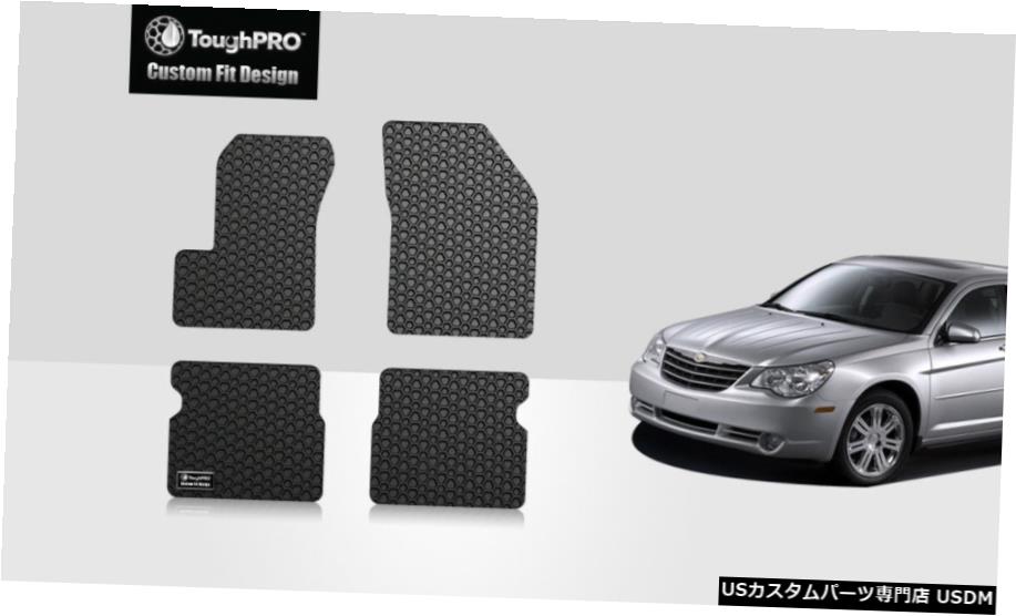 Floor Mat ToughPROフロアマットブラッククライスラーセブリングオールウェザーカスタムフィット2007-2010 ToughPRO Floor Mats Black For Chrysler Sebring All Weather Custom Fit 2007-2010