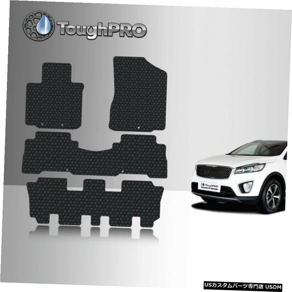 Floor Mat ToughPROフロアマット+ KIAソレントオールウェザー2014-2015 ToughPRO Floor Mats + 3rd Row Black For KIA Sorento All Weather 2014-2015