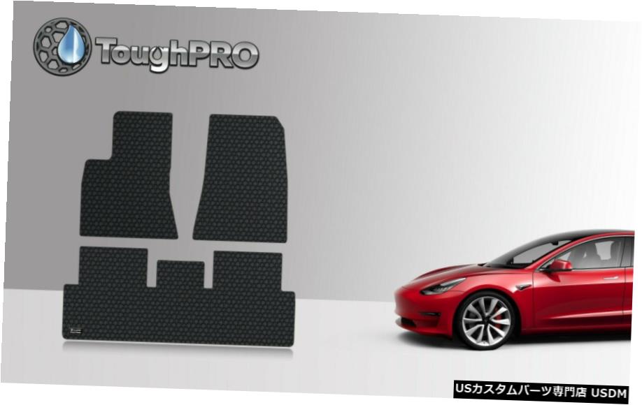 Floor Mat ToughPROإӡǥ塼ƥ֥åСեޥå2017ǯ-2019ǯ2ƥǥ3 ToughPRO Heavy Duty Black Rubber Floor Mats For 2017 - Feb 2019 Tesla Model 3