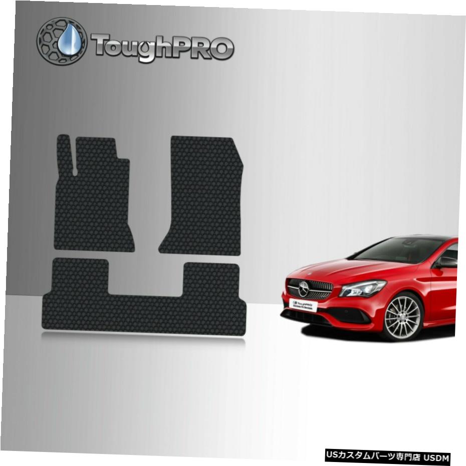 Floor Mat ToughPROフロアマットブラックメルセデスベンツCLAオールウェザーカスタムフィット2014-2020 ToughPRO Floor Mats Black For Mercedes-Benz CLA All Weather Custom Fit 2014-2020