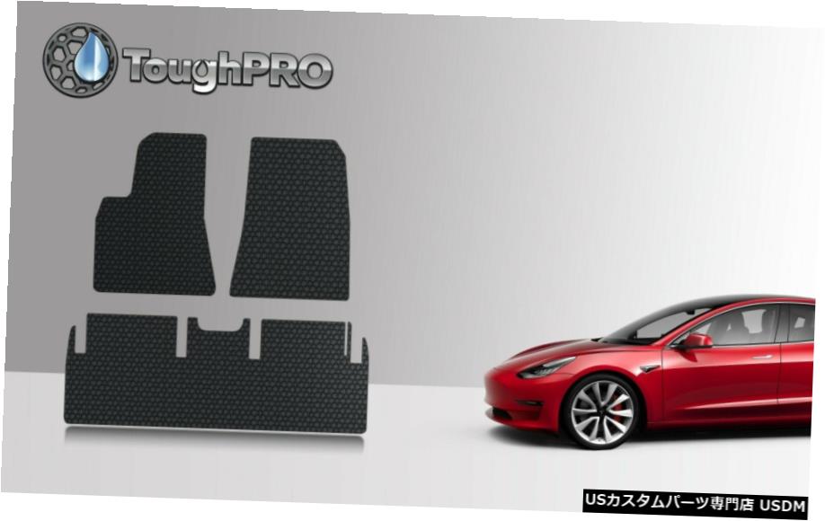 Floor Mat ToughPROブラックラバーフロアマットセット2019年8月-2020年1月テスラモデル3 ToughPRO Black Rubber Floor Mats Set For After Aug 2019-Jan 2020 Tesla Model 3(2)