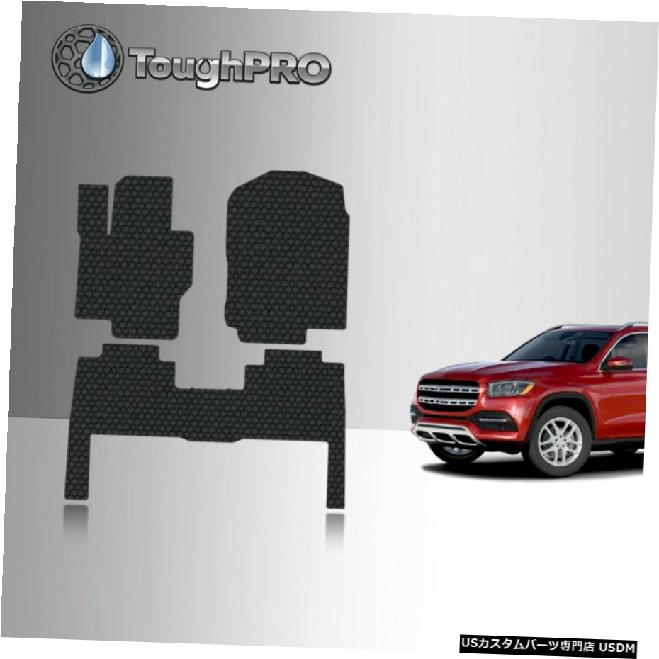 Floor Mat ToughPROフロアマットブラックメルセデスベンツGLS4502列目バケット2020-2021 ToughPRO Floor Mats Black For Mercedes-Benz GLS450 2nd Row Bucket 2020-2021