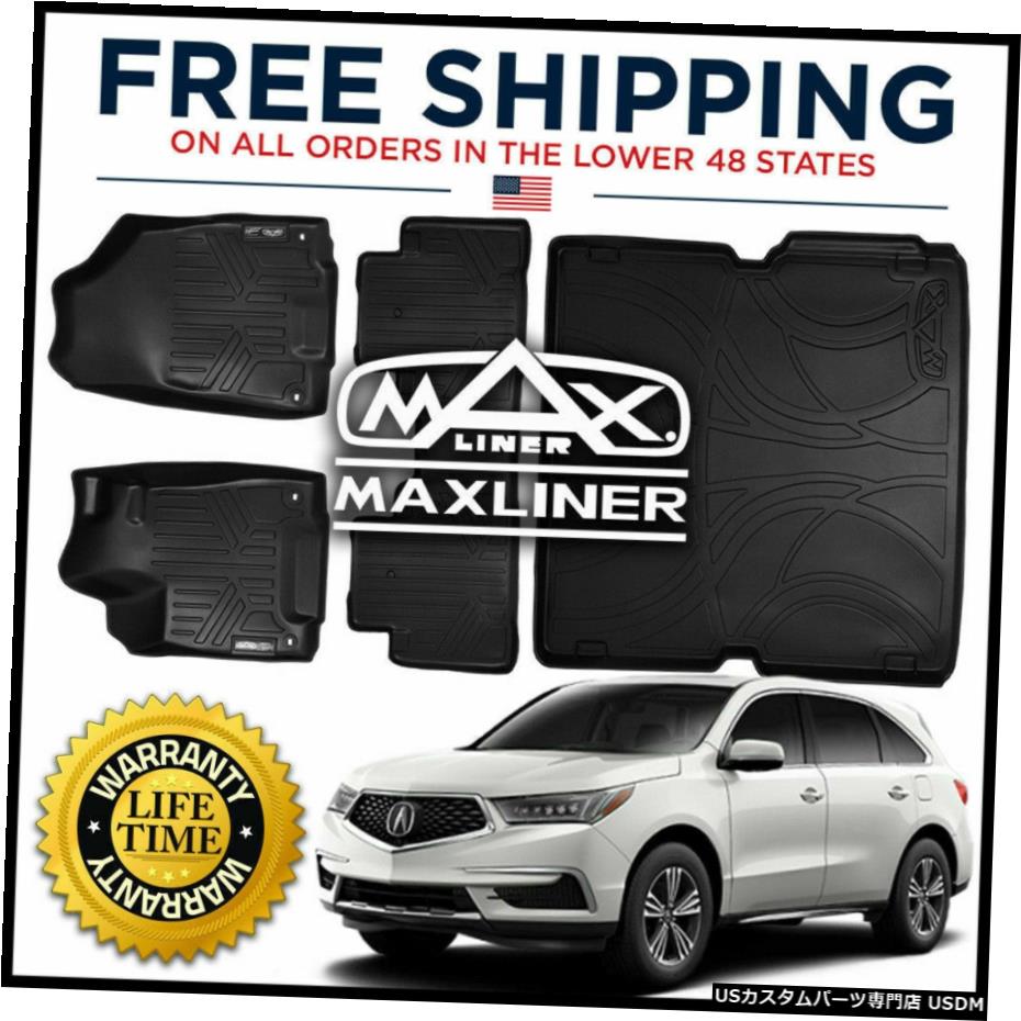 Floor Mat MaxLinerカスタム1st2nd / Cargo Behind 2nd Floor Mat Black for 2014-2020 Acura MDX MaxLiner Custom 1st 2nd/Cargo Behind 2nd Floor Mat Black for 2014-2020 Acura MDX