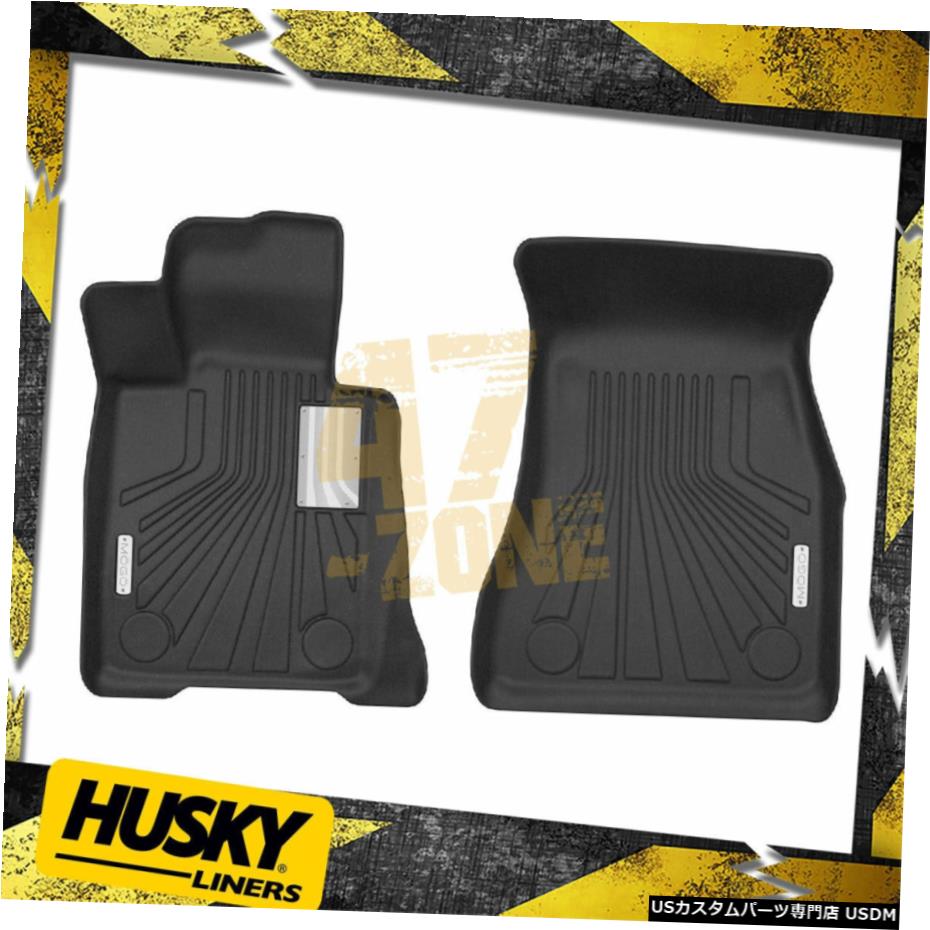 Floor Mat 17-18 BMW 530e 530i 535i 540i 550i GTオールウェザーフロアマットセットフロントブラック For 17-18 BMW 530e 530i 535i 540i 550i GT All Weather Floor Mat Set Front Black